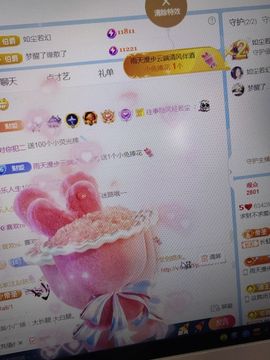 99。唱歌滴的图片