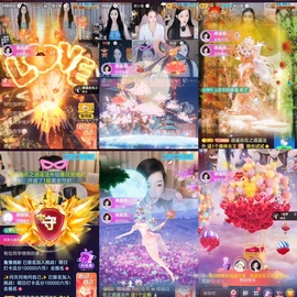 雅欣小可爱吖💗.主播照片