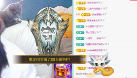远扬、青青青青青青青的图片