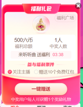 广西壮族姑姑主播照片