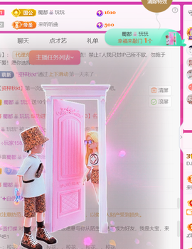广西壮族姑姑主播照片