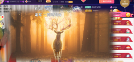︶薀昕ぃ的图片