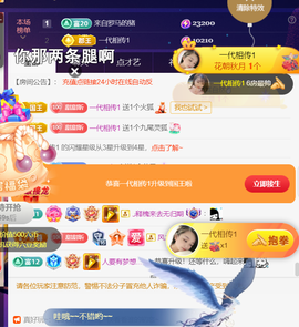 ︶薀昕ぃ的图片