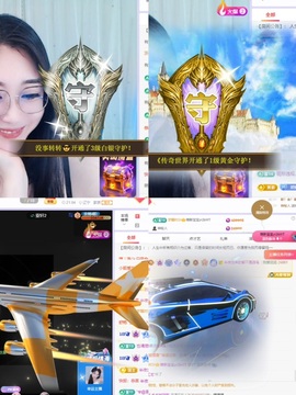姣姣五周年庆谢谢大家的图片