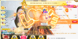 梦然依xin❤️的图片