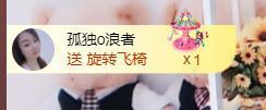 金麒麟安静唱歌🎤的图片