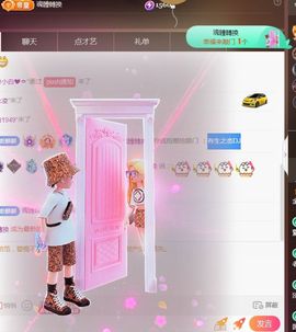 金麒麟安静唱歌🎤的图片