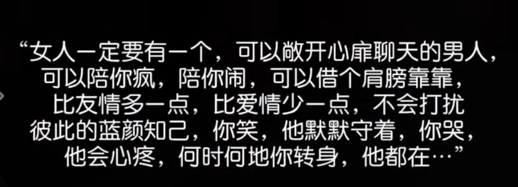 丑小鸭💞愿有一束光的图片