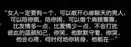 美小鸭🌈出门忘吃药主播照片