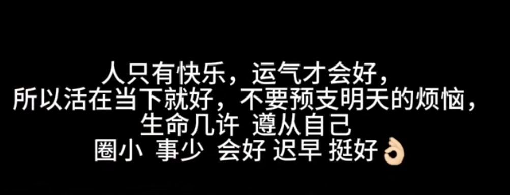 丑小鸭💞愿有一束光的图片