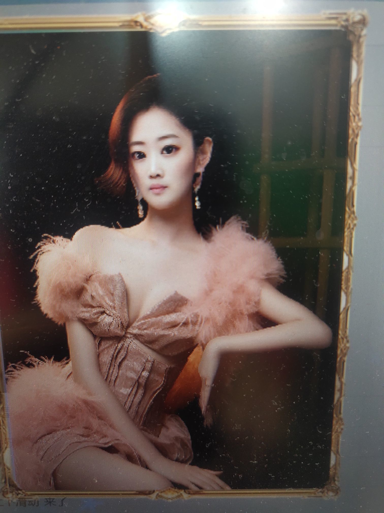 丑小鸭💞愿有一束光的图片