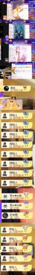 💞天宝💞军训白天主播照片