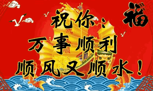 木子kigo五月好运的图片