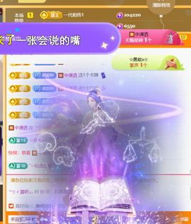 ︶薀昕ぃ的图片