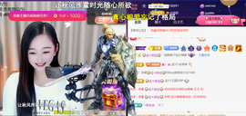 ︶薀昕ぃ的图片