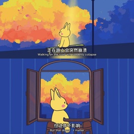 娜扎🧸主播照片
