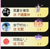 小玲宝🧸安静唱歌主播照片