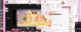 小玲宝🧸安静唱歌主播照片