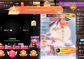 ♚~小巴豆~贪财好色的图片