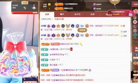 苏苏，越来越好的图片