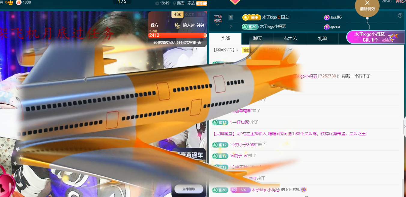 木子kigo五月好运的图片