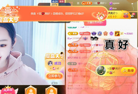 小虎牙ゞ瑄💘瑄つ的图片