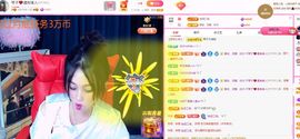 美好@的回忆主播照片