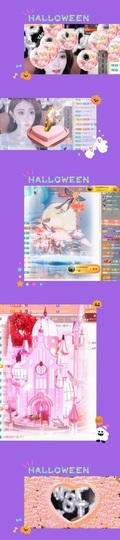 跑调嘉💟主播照片