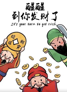 何芯დ播会主播照片