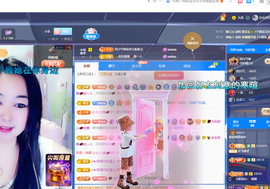 磨人的小依依主播照片