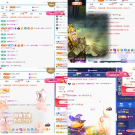北家黄黄求票主播照片