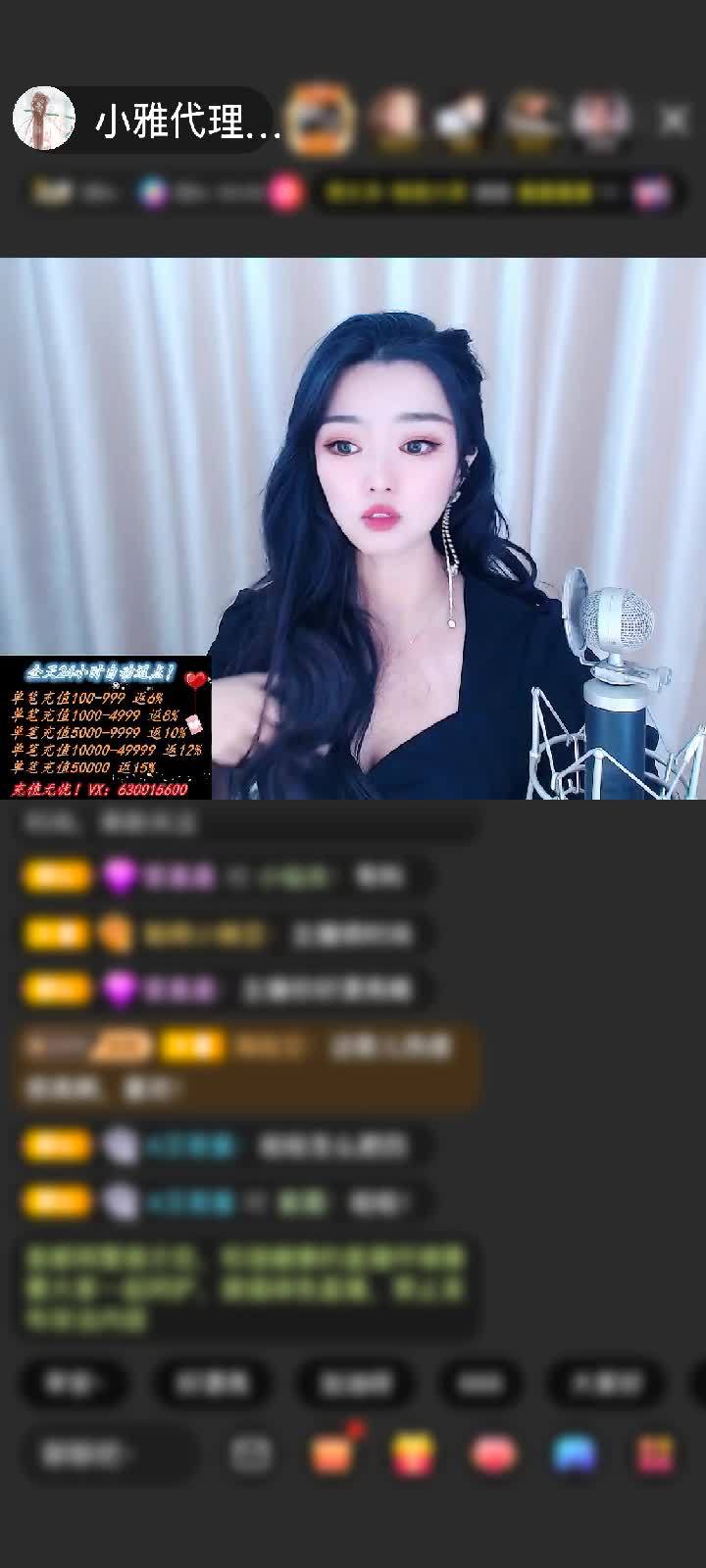 感谢♡闲情雅致♡赠送海豚之恋1个