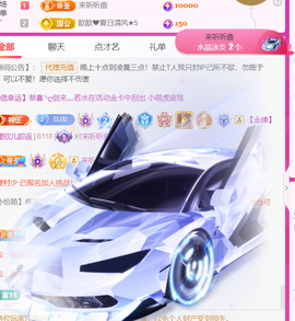 广西壮族姑姑主播照片