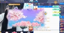 💙欣宝吖（暂休）主播照片