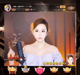 此账号已注销.，主播照片