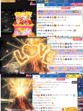 姣姣💰五周年庆哈的图片