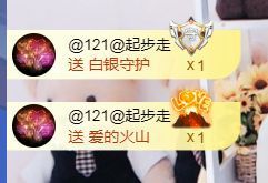 金麒麟好运连连🎤主播照片