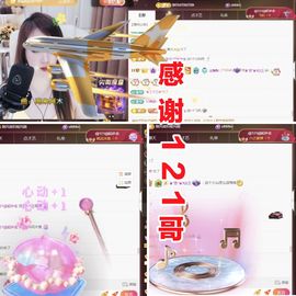 金麒麟好运连连🎤主播照片