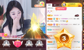 ♚~小巴豆~贪财好色的图片