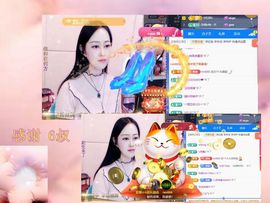 紫薇☆☆音乐频道主播照片