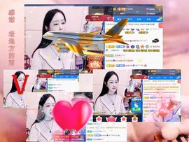 紫薇☆☆音乐频道主播照片