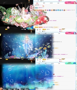 🦄嘿嘿主播照片