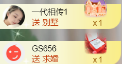 ︶薀昕ぃ的图片