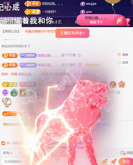 ︶薀昕ぃ的图片