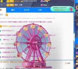 金麒麟安静唱歌🎤的图片