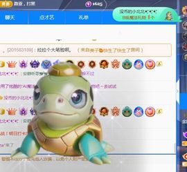 金麒麟安静唱歌🎤的图片