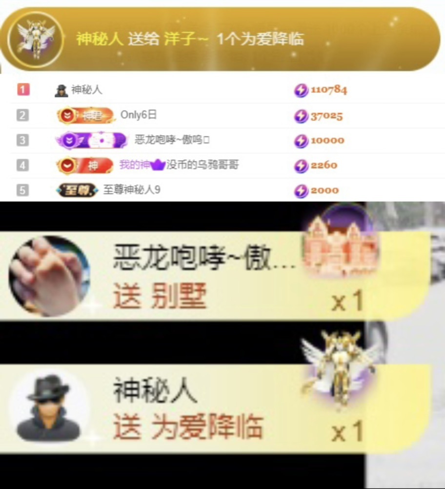洋子～的图片