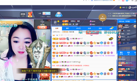磨人的小依依主播照片