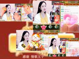 紫薇☆☆音乐频道主播照片