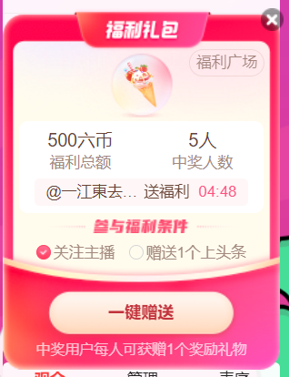 广西壮族姑姑的图片